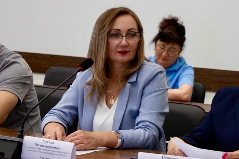 В Зауралье назначили нового директора Территориального фонда обязательного
медицинского страхования