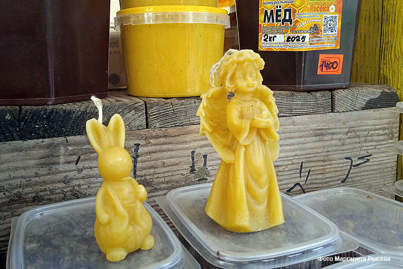 На Троицкой площади курганцы отмечают Медовый спас