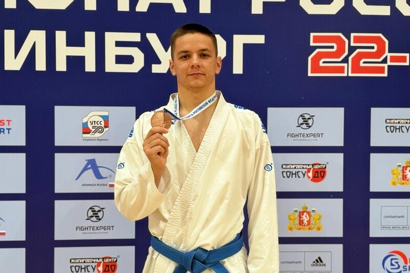 Курганский каратист завоевал медаль чемпионата страны