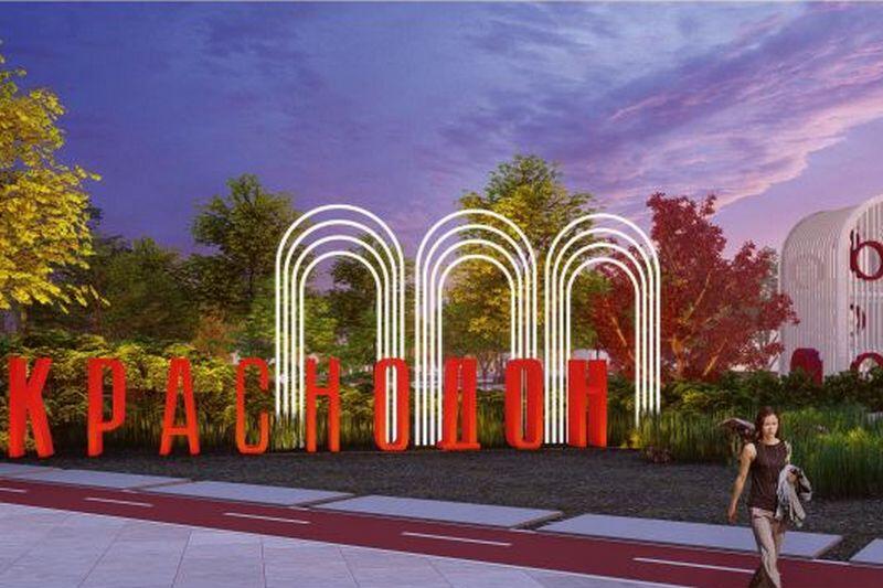 новости курган