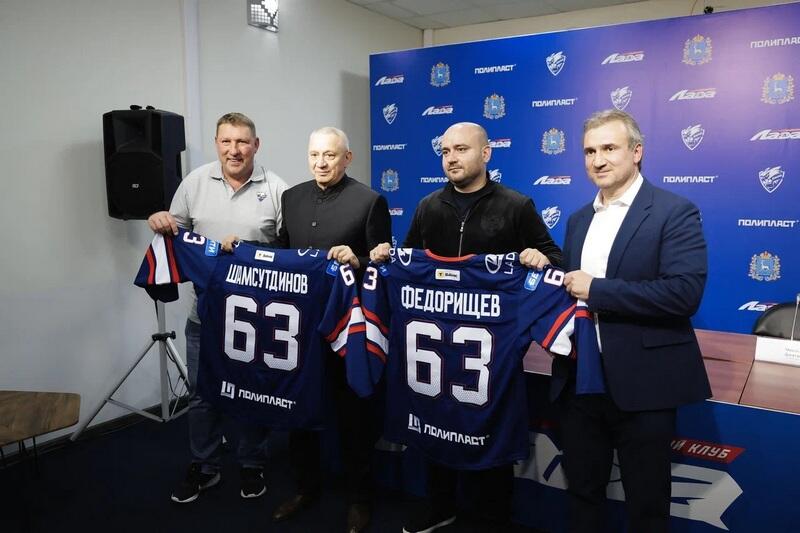 новости курган