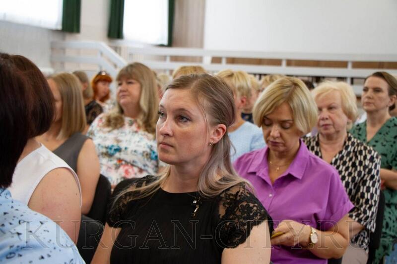 новости курган