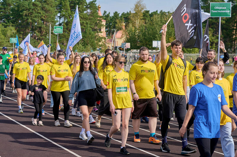 новости курган