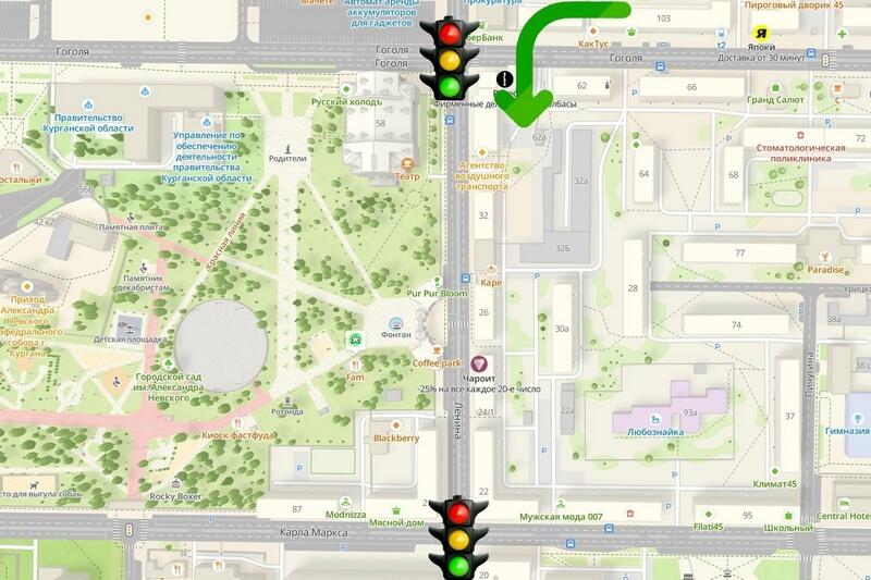 Из-за закрытия улицы Пролетарской в Кургане изменили схему движения