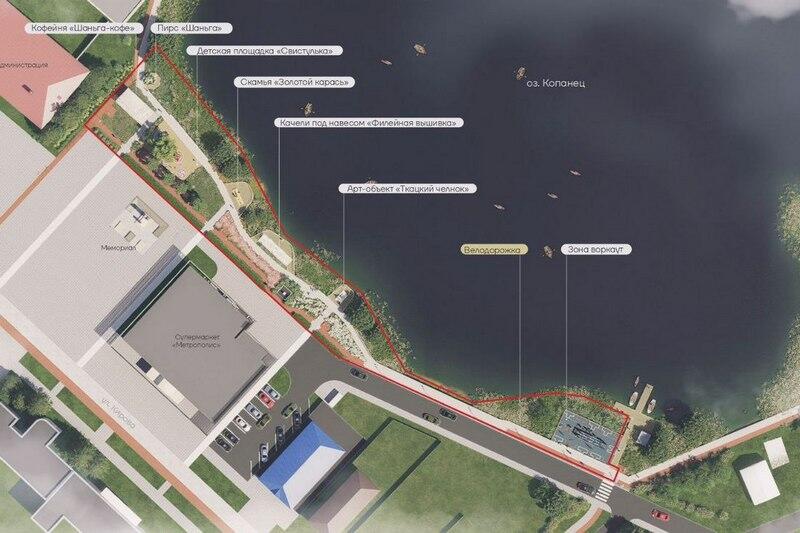 новости курган