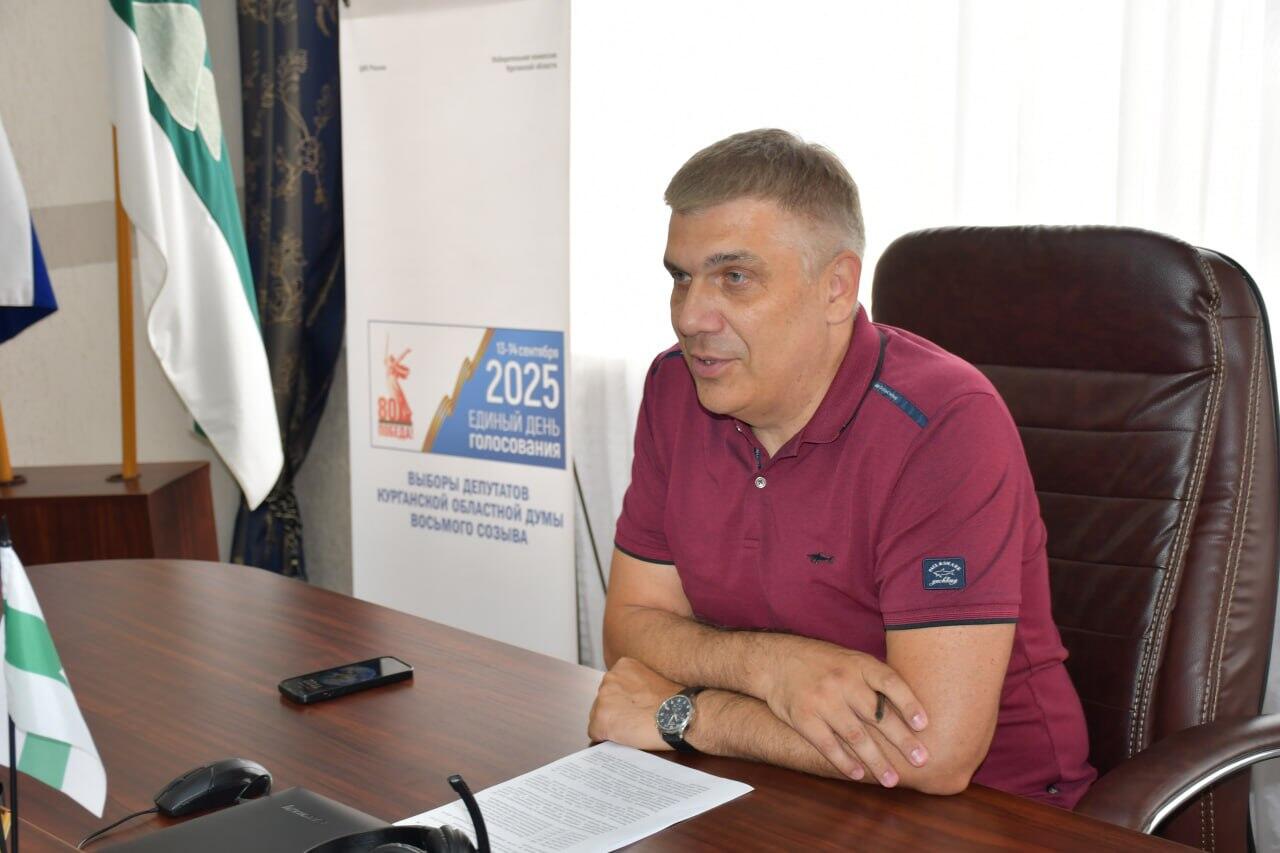 новости курган