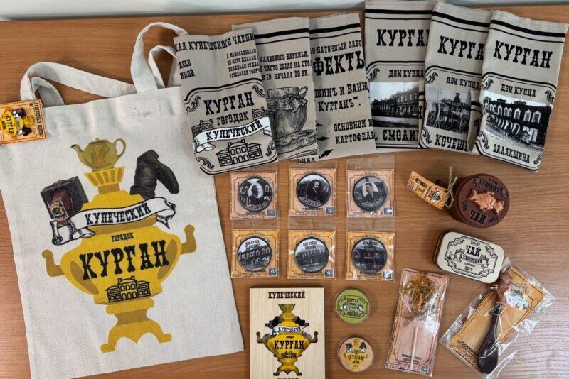 Курганские туристические сувениры оценили на окружном уровне