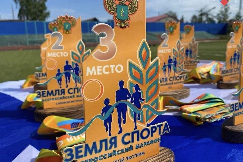 Зауральские спортсмены выступят в финале всероссийского марафона «Земля спорта»