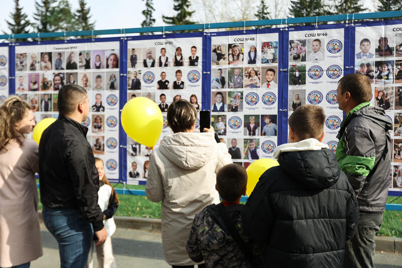 новости курган