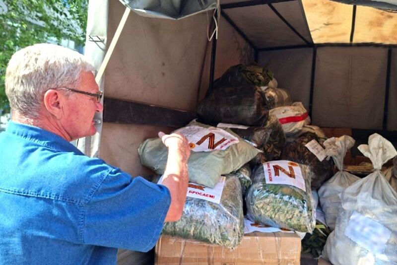 Курганским бойцам на СВО отправили средства радиоэлектронной борьбы,
				бензогенератор и другое оборудование