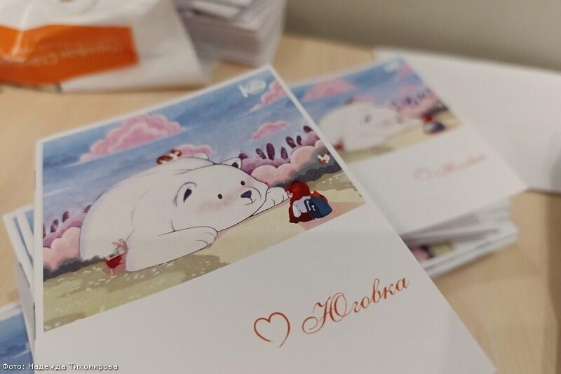 В Кургане презентуют второй номер журнала «Югоша»