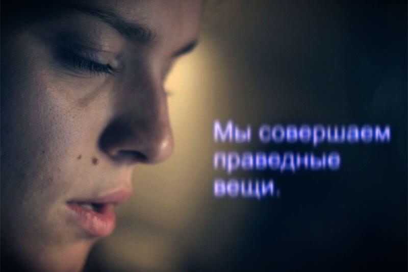 Мошенники покушаются на подростков и детей