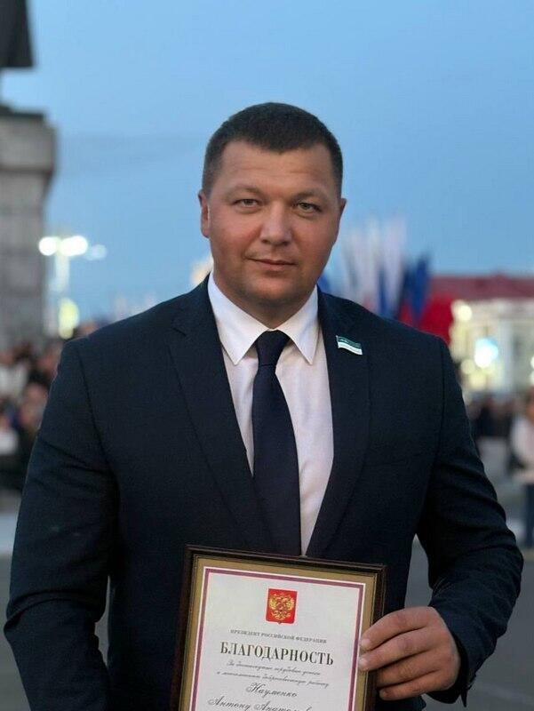 новости курган