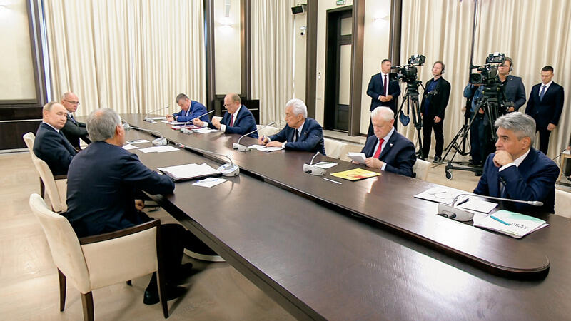 новости курган