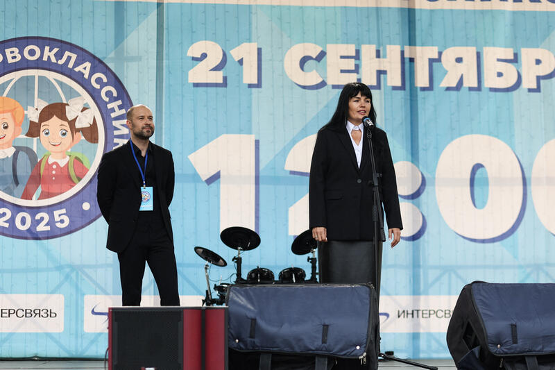 новости курган