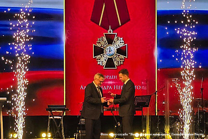 Коллективу Курганмашзавода вручён орден Александра Невского