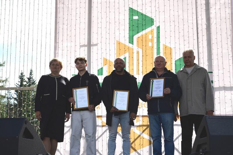 В Кургане наградили победителей конкурса «Родная улица моя»