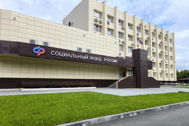 Федеральные льготники Зауралья могут выбрать форму получения соцуслуг до 1
октября