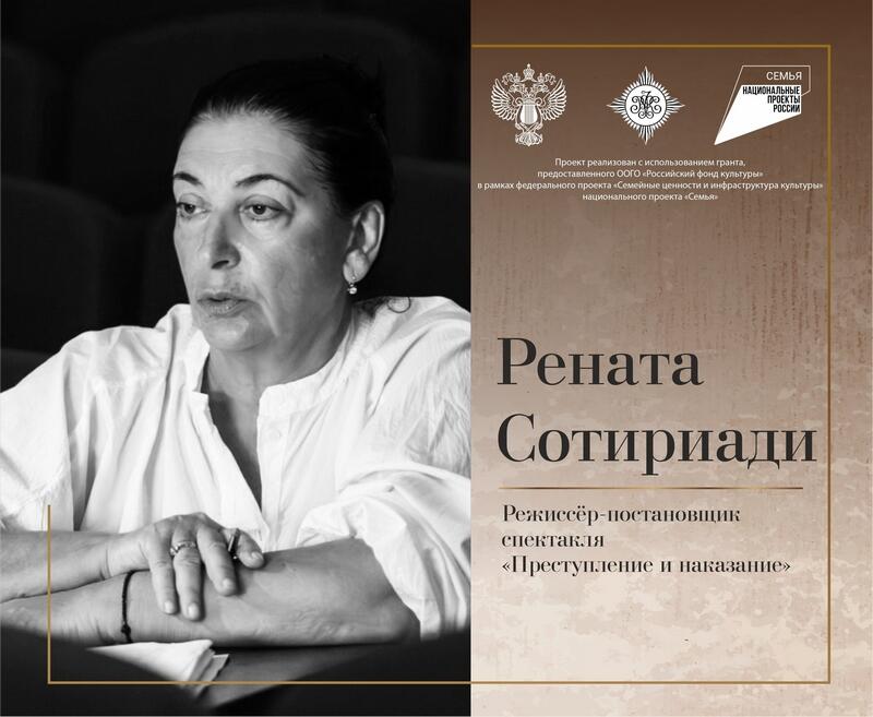 новости курган