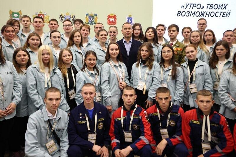 Губернатор Курганской области Вадим Шумков встретился с делегацией региона на
				форуме «УТРО»