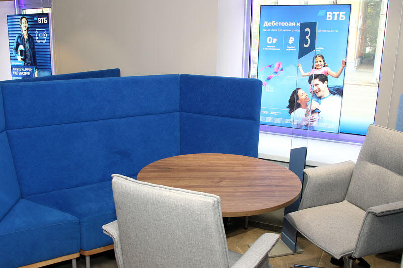 ВТБ: «накопительный сезон» продолжается, несмотря на снижение ключевой ставки
