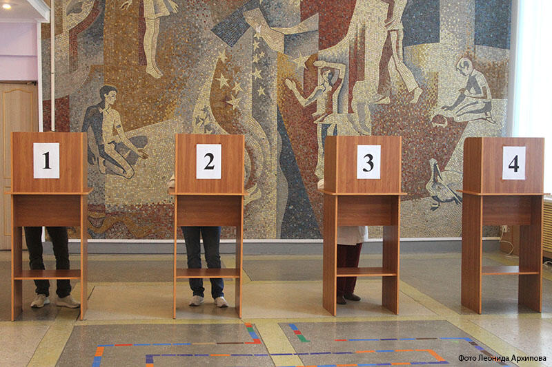 «Единая Россия» получила 54,91% голосов на выборах в Курганскую облдуму