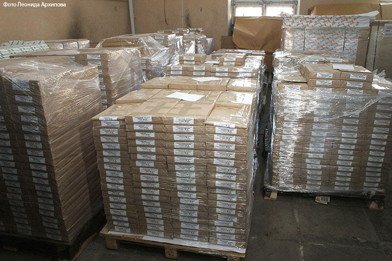 новости курган