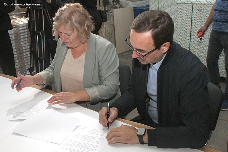 новости курган