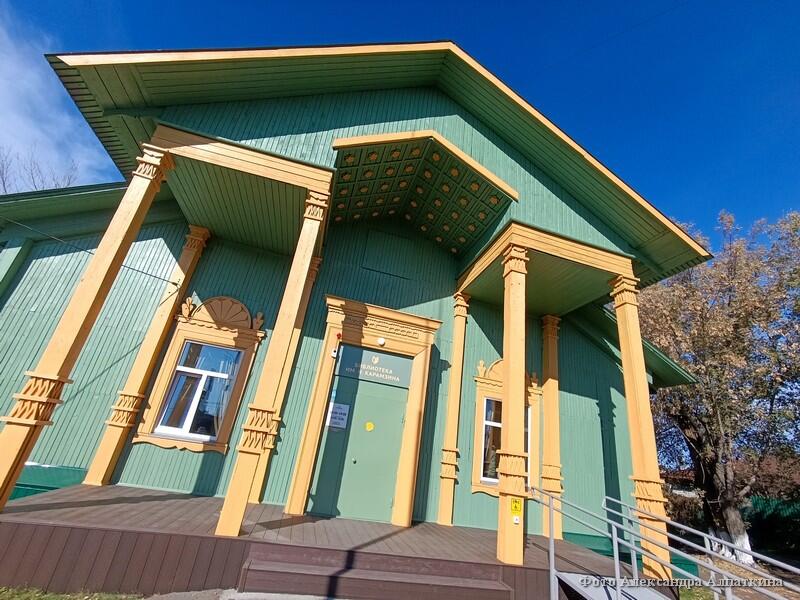 Открытие библиотеки-усадьбы Карамзина