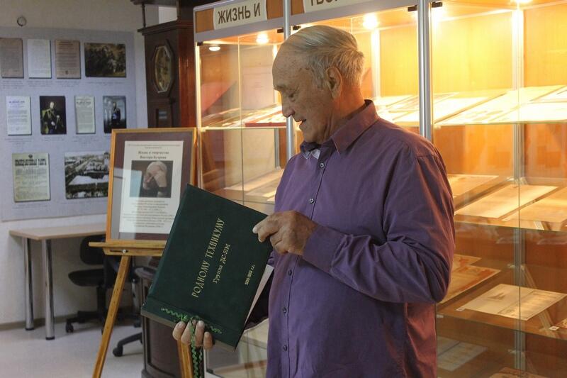 новости курган