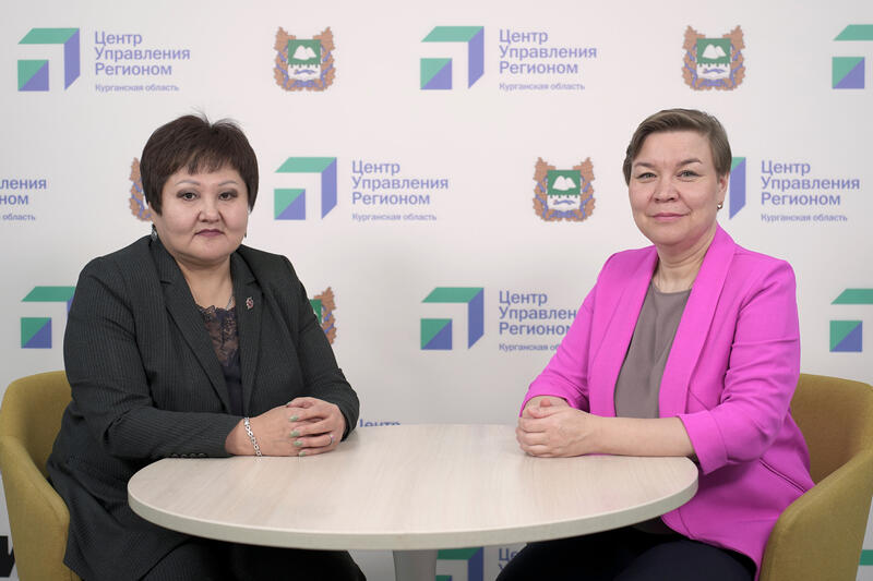 новости курган