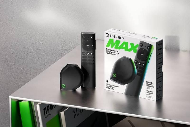 Более 530 компаний в УрФО и Башкирии сделали шаг в цифровое будущее вместе со
Сбером