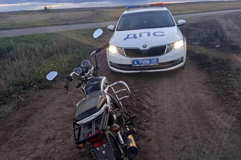 новости курган