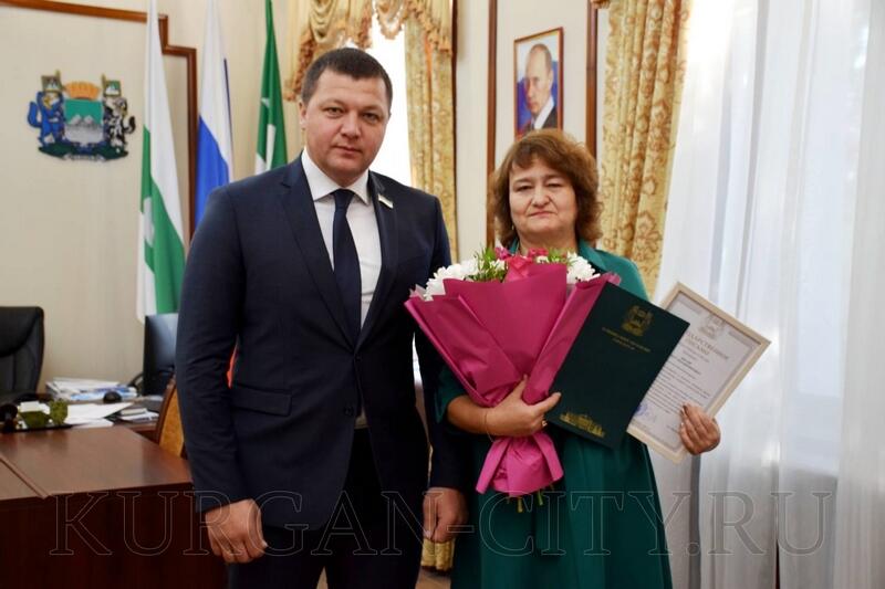 новости курган