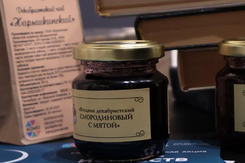 новости курган