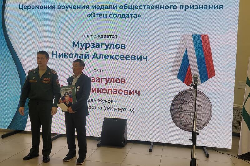 новости курган