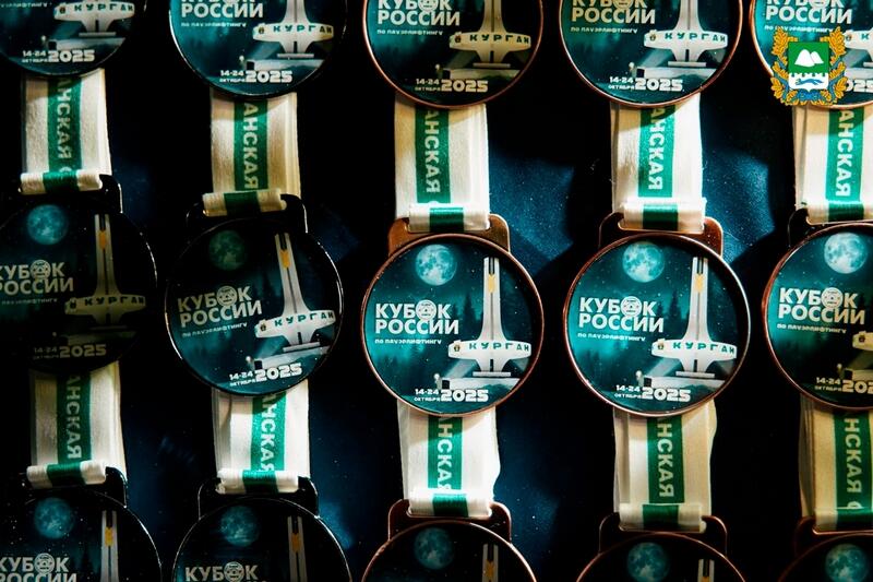 новости курган