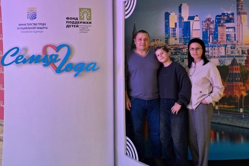 Династия спортсменов из Курганской области победила во Всероссийском конкурсе
				«Семья года»