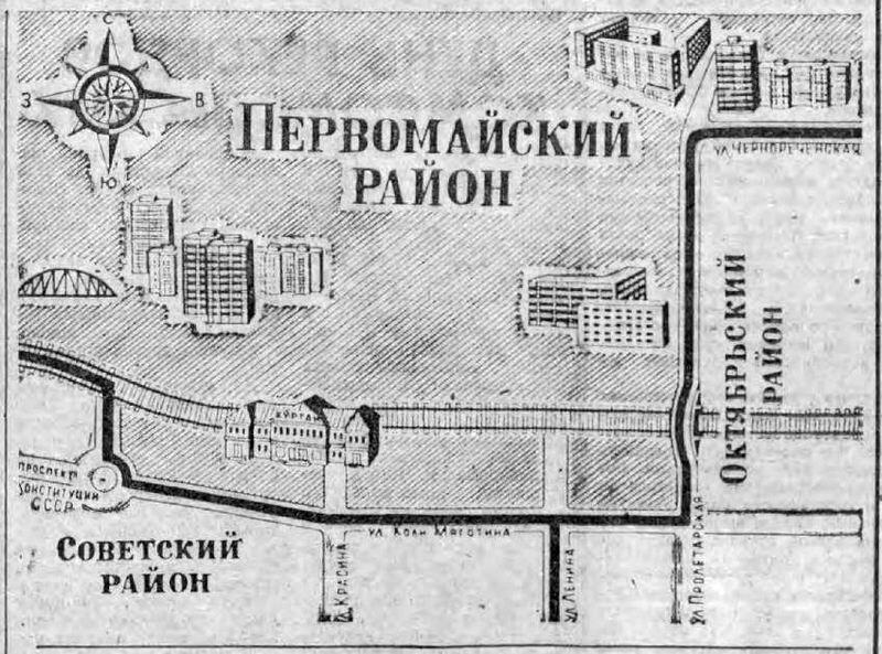 новости курган