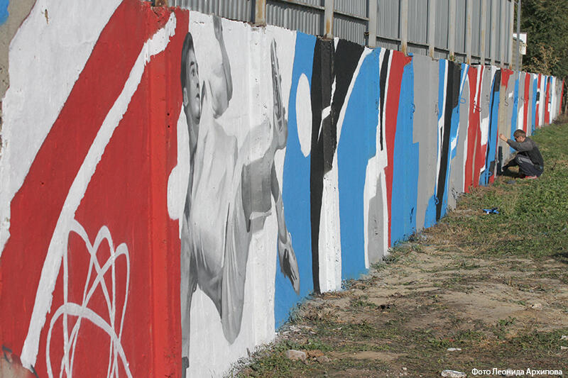 новости курган