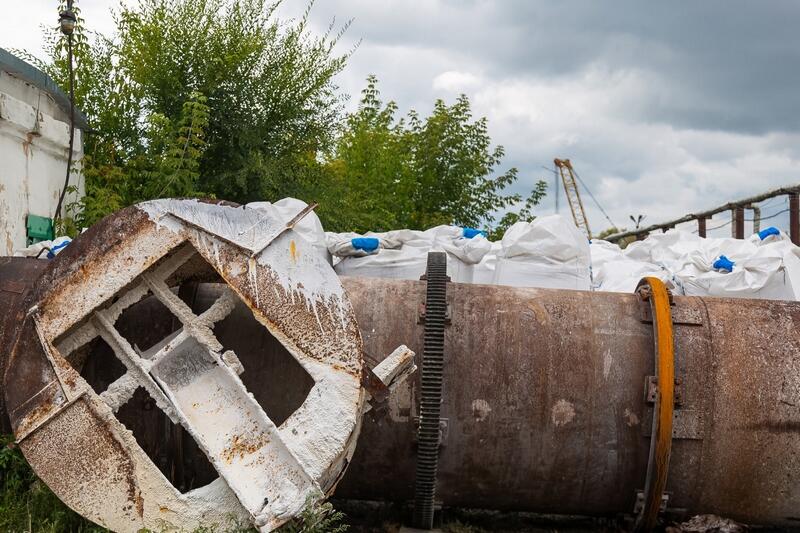 новости курган