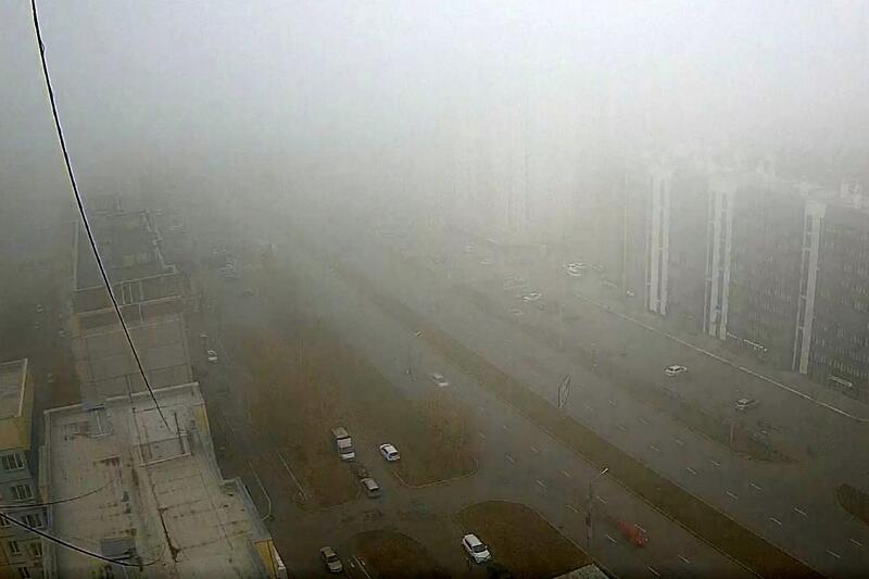 Курган окутал туман