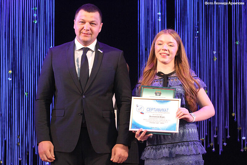 новости курган