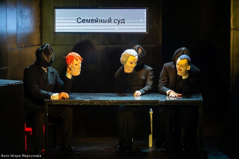 новости курган