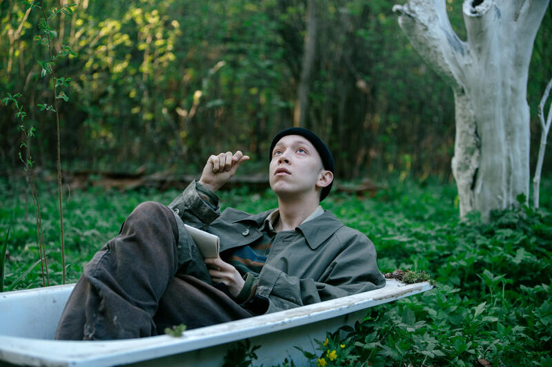 новости курган