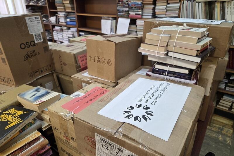 Курганский Дом народного творчества объявил сбор книг для библиотек ЛНР