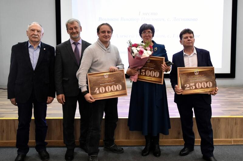 новости курган