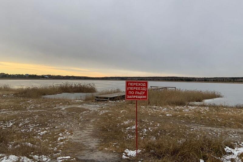 новости курган