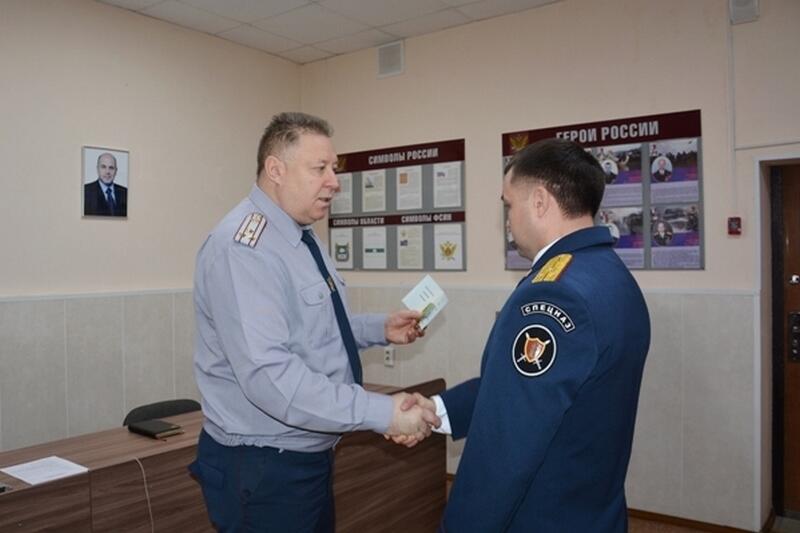 За участие в СВО семь сотрудников курганского УФСИН награждены медалью Гавриила
				Державина