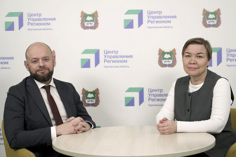 новости курган